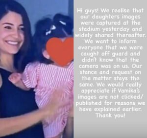 Read more about the article Virushka, What’s the Hullabaloo about baby Vamika’s pictures?