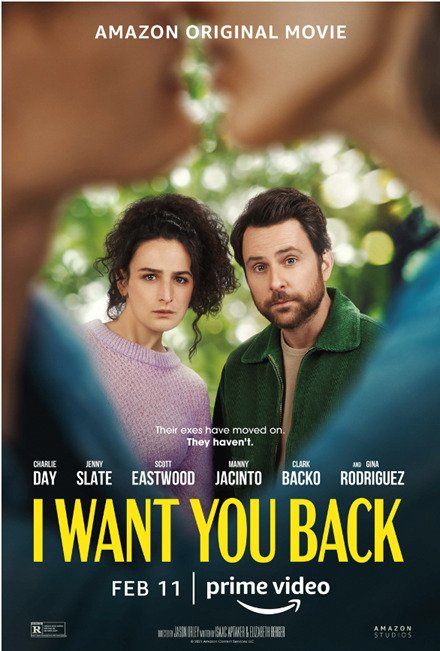 You are currently viewing I Want You Back