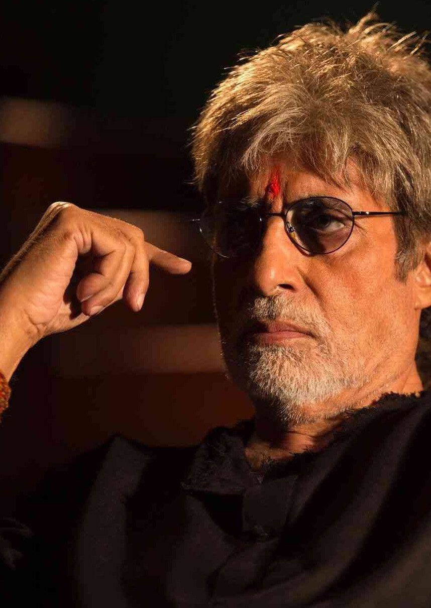 You are currently viewing From Amitabh Bachchan to Mahie Gill, here is the list of five actors who nailed the role of a politician on-screen