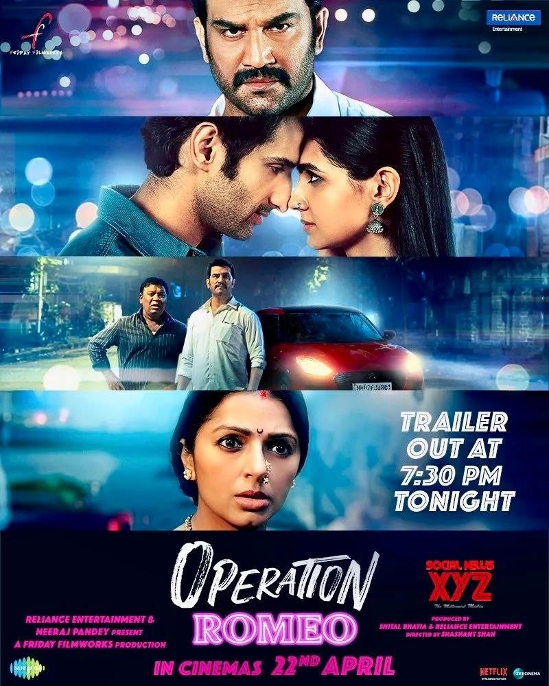 You are currently viewing Visionary filmmakers Neeraj Pandey and Shital Bhatia’s Friday Filmworks along with Reliance Entertainment launch the trailer for “Operation Romeo”