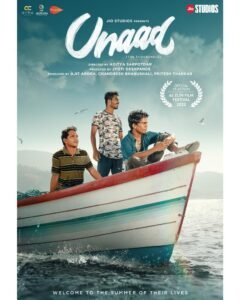 Read more about the article ADITYA SARPOTDAR’S ‘UNAAD’ IN COMPETITION AT 62ND ZLIN INTERNATIONAL FILM FESTIVAL