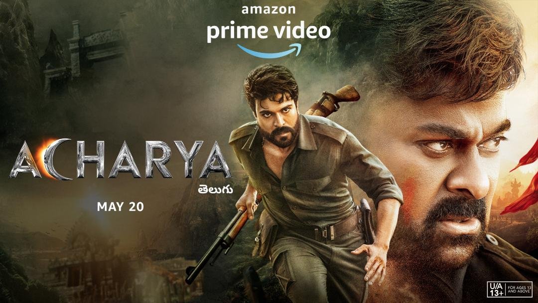 You are currently viewing Chiranjeevi and Ram Charan-starrer Acharya to have global digital premiere on Prime Video on 20 May