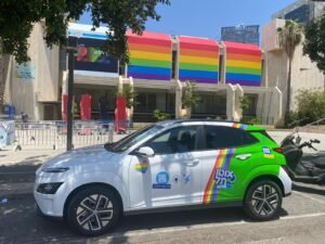 Read more about the article Tel Aviv’s Pride