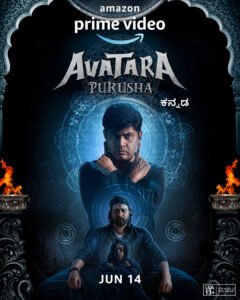 Read more about the article Prime Video Announces Streaming Premiere of the Kannada Fantasy Comedy Thriller, Avatara Purusha