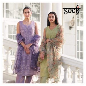 Read more about the article Socho Mat! The Soch Red Dot sale is here! So go ahead, shop till you drop!