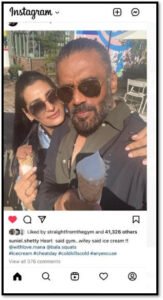 Read more about the article Is Suniel Shetty Cheating?