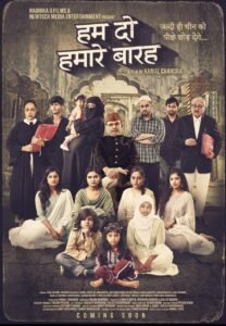 Read more about the article Annu Kapoor launches the first poster of ‘Hum Do Hamare Baarah’ in Mumbai, the film addresses the issue of population explosion