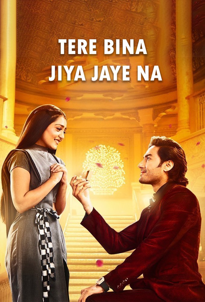 You are currently viewing What is Zee TV thinking of? ‘Tere Bina Jeeya Jaye Na’ to go off air soon