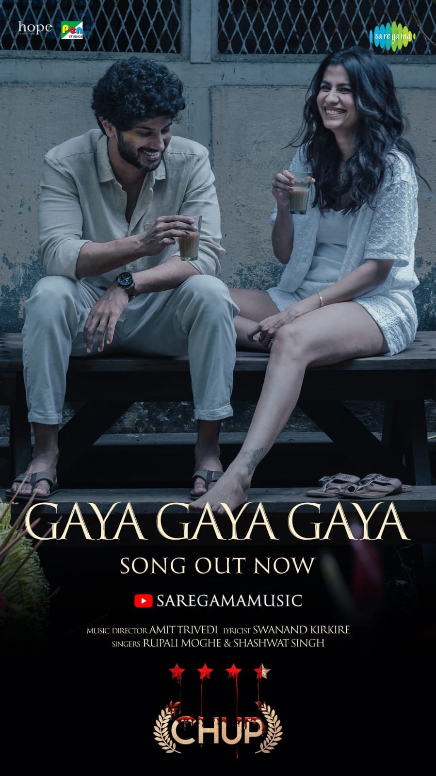 You are currently viewing The first song from R Balki’s Chup ‘Gaya Gaya Gaya’ out now!