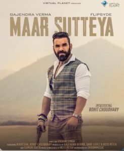 Read more about the article Rohit Choudhary gets candid about the latest music video Maar Sutteya